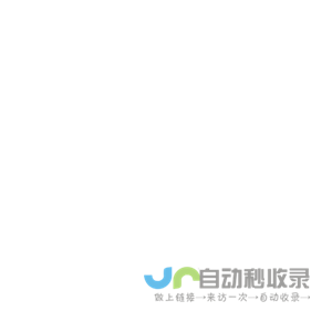 海洋环境监测浮标厂家-苏州阿森河