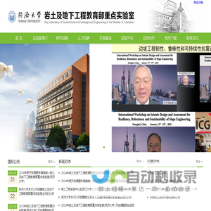 宁波帝宏软件开发有限公司