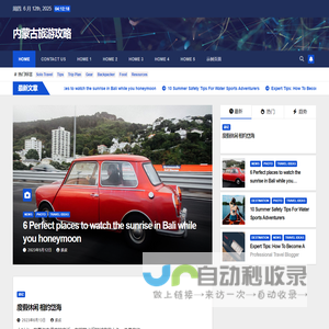 蚌埠凯源智能化-专业承接各类弱电工程施工、安装、调试、维护。综合布线、机房建设、无线wifi覆盖、安防监控、门禁考勤、楼宇对讲、停车道闸、车牌识别、周界报警
