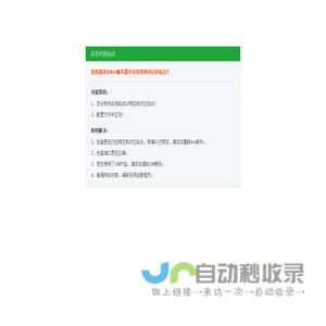 Piz游戏网 - 游戏攻略玩法技巧一站式尽享