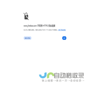 杭州师范大学图书馆（学术期刊社）
