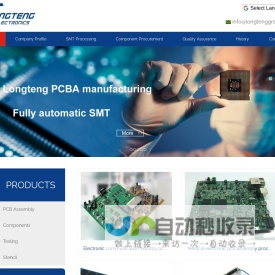 HongKong Longteng Electronic Technology co., LTD - HongKong Longteng Electronic Technology co., LTD