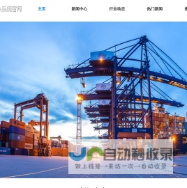 世纪墙韵|家装辅材配套供应厂商|地墙系统解决方案供应商