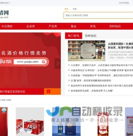 高柔性拖链电缆_卷筒电缆_耐磨耐折聚氨酯电缆-玖泰特种电缆