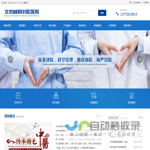清华学习资源分享_清华高级研修班|CEO课堂|清华EDP课程网【首页】清华大学EDP高层培训项目