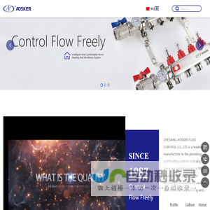 ZHEJANG AOSKER FLUID CONTROL CO., LTD.