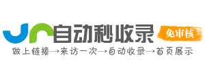 灵动智趣AI站点